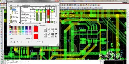 pcb设计软件有哪些